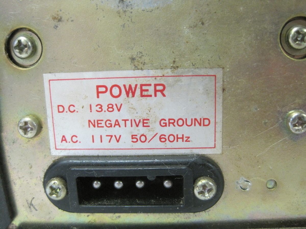 Union SC101 (VHF/UHF)